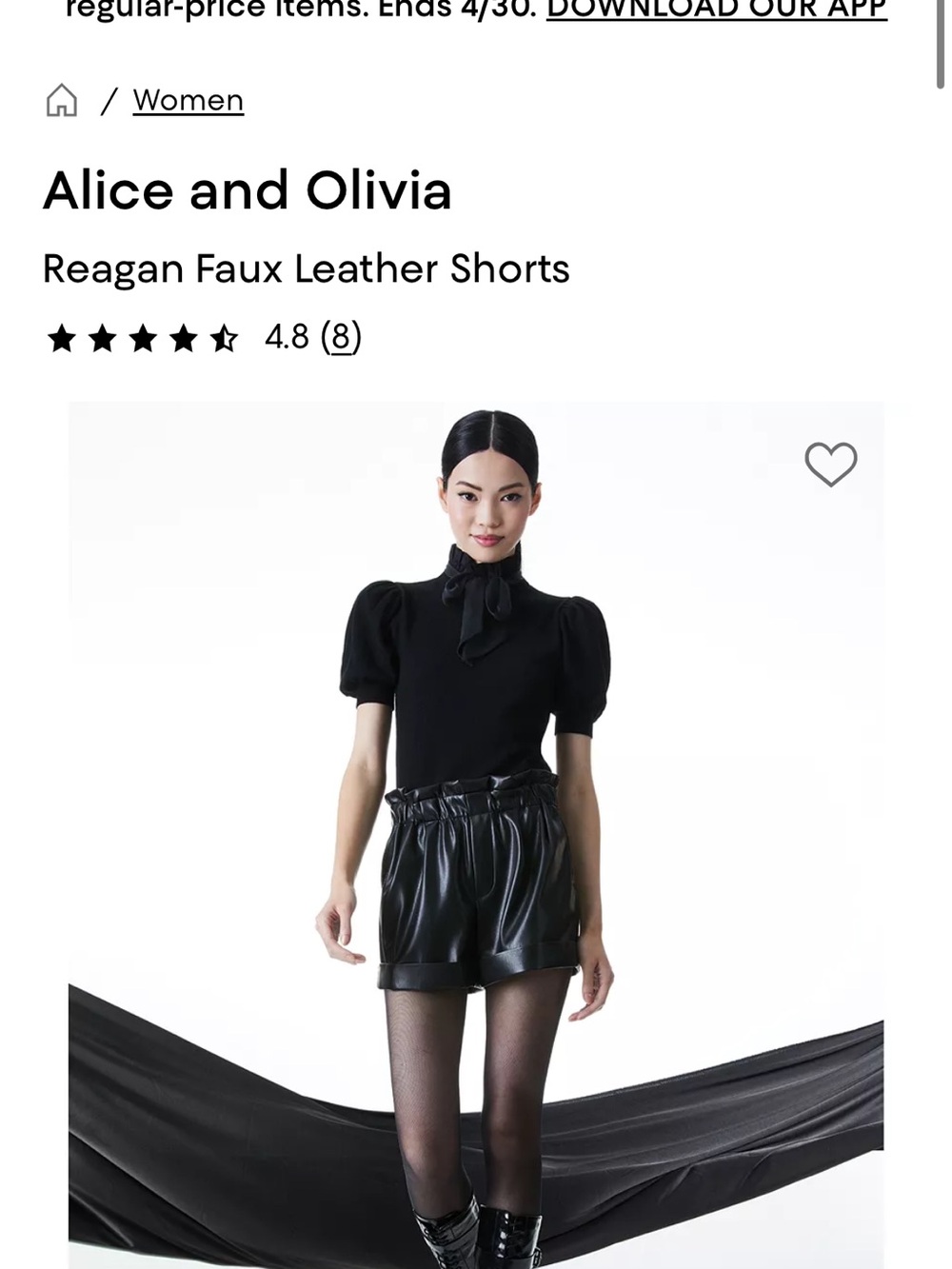Alice + Olivia Black Faux Leather Paperbag Waist Shorts